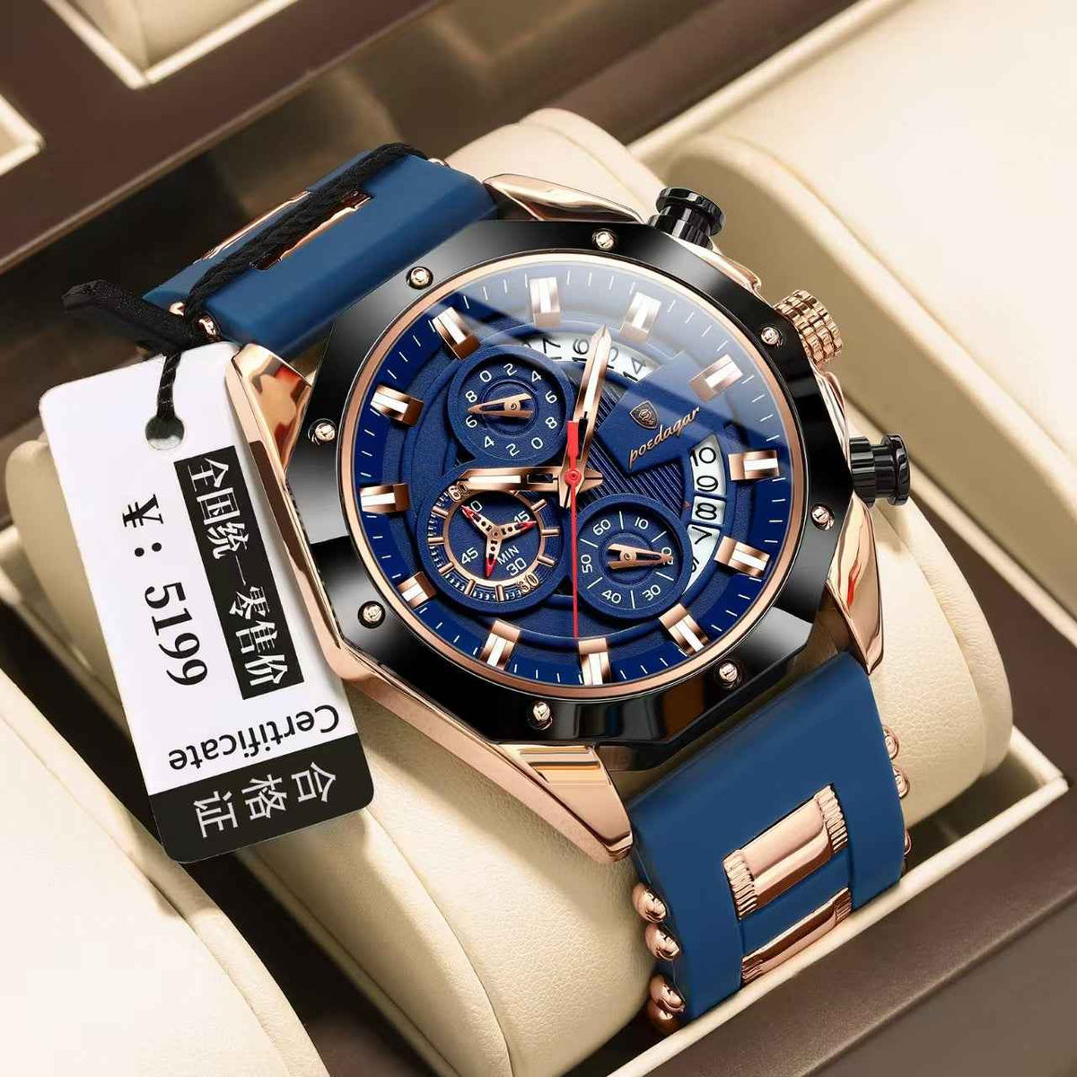 Silicone Band Multi-function Chronograph Men&